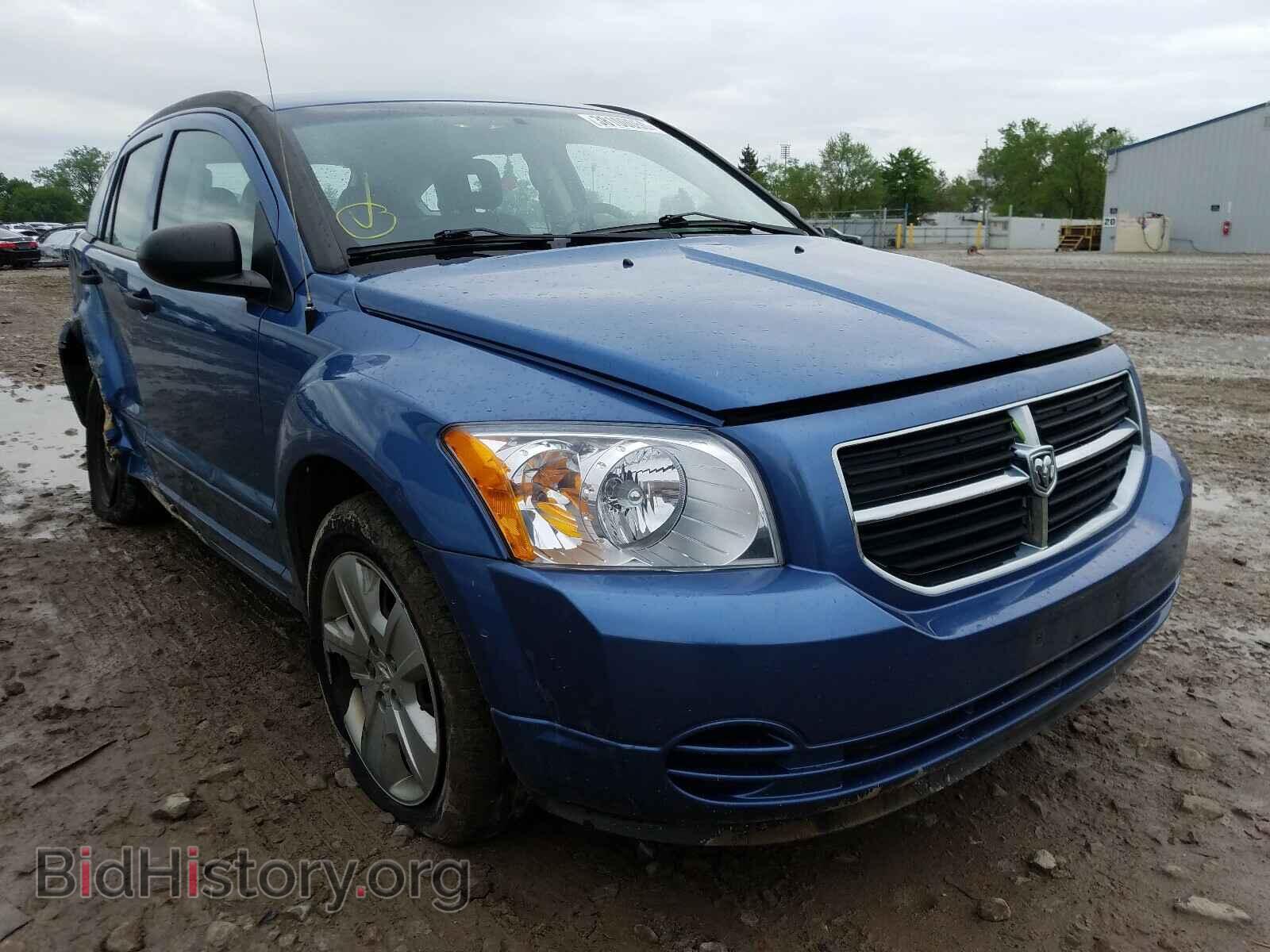 Фотография 1B3HB48B47D534987 - DODGE CALIBER 2007