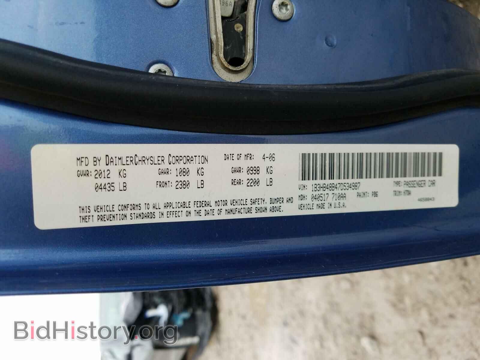 2007 DODGE CALIBER - VIN: 1B3HB48B47D534987 - Фото 10