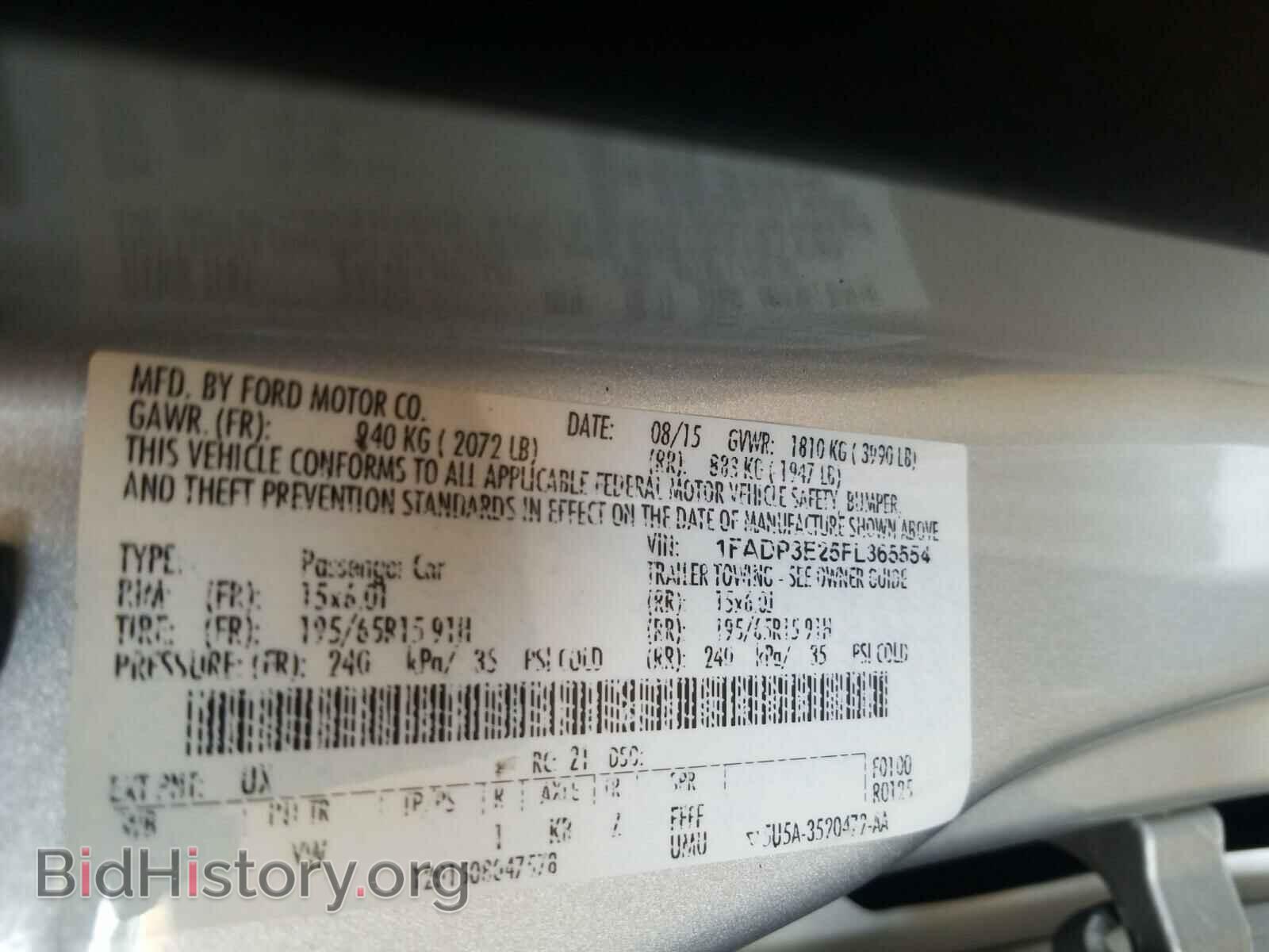 2015 FORD FOCUS - VIN: 1FADP3E25FL365554 - Фото 10