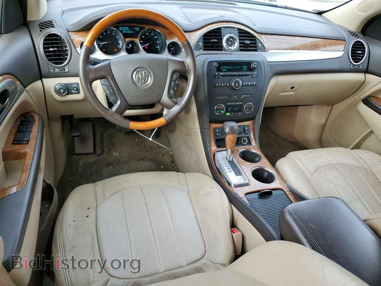 2012 BUICK ENCLAVE - VIN: 5GAKRCED8CJ126120 - Фото 8