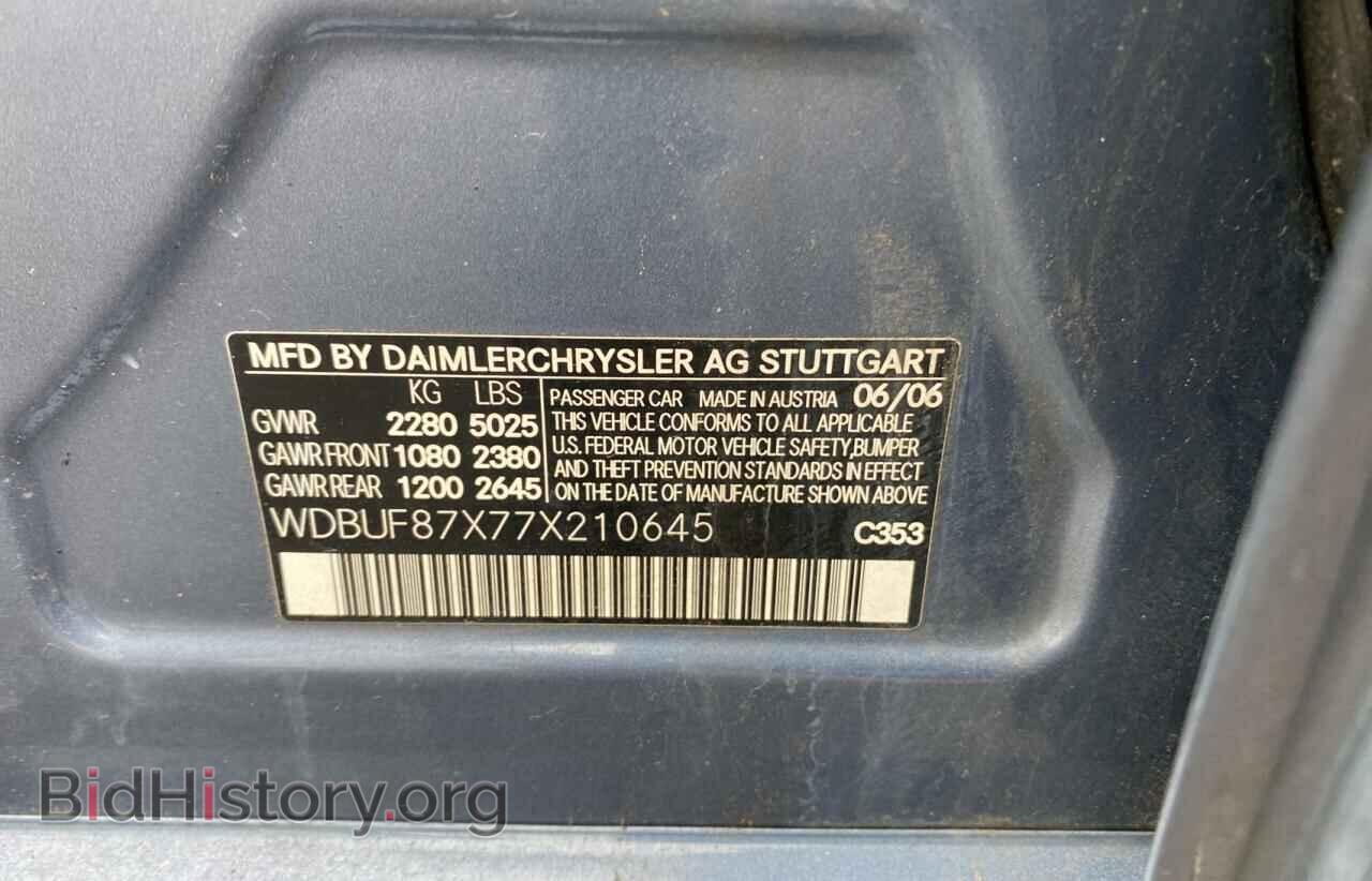 2007 MERCEDES-BENZ E CLASS - VIN: WDBUF87X77X210645 - Фото 10