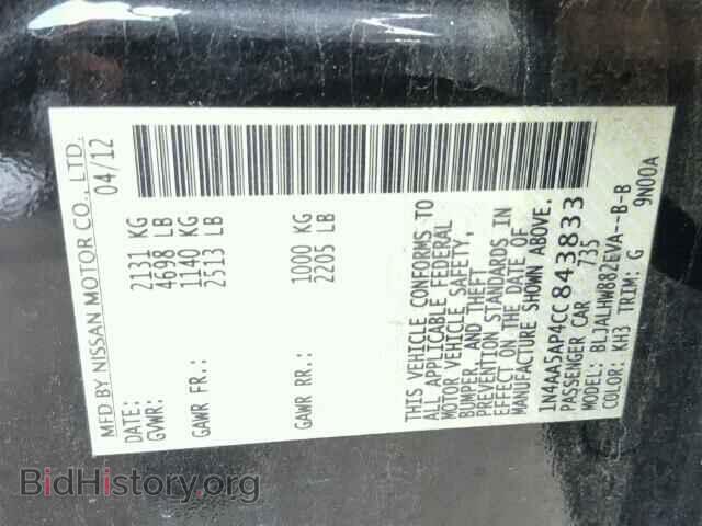 2012 NISSAN MAXIMA - VIN: 1N4AA5AP4CC843833 - Photo 10