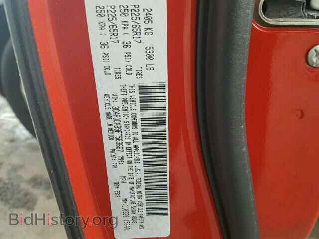 2015 DODGE JOURNEY - VIN: 3C4PDCAB9FT583667 - Photo 10