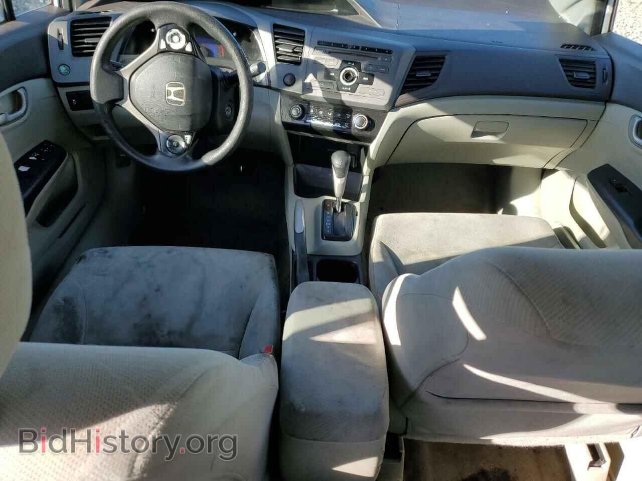 2012 HONDA CIVIC - VIN: 2HGFB2F52CH330405 - Фото 8