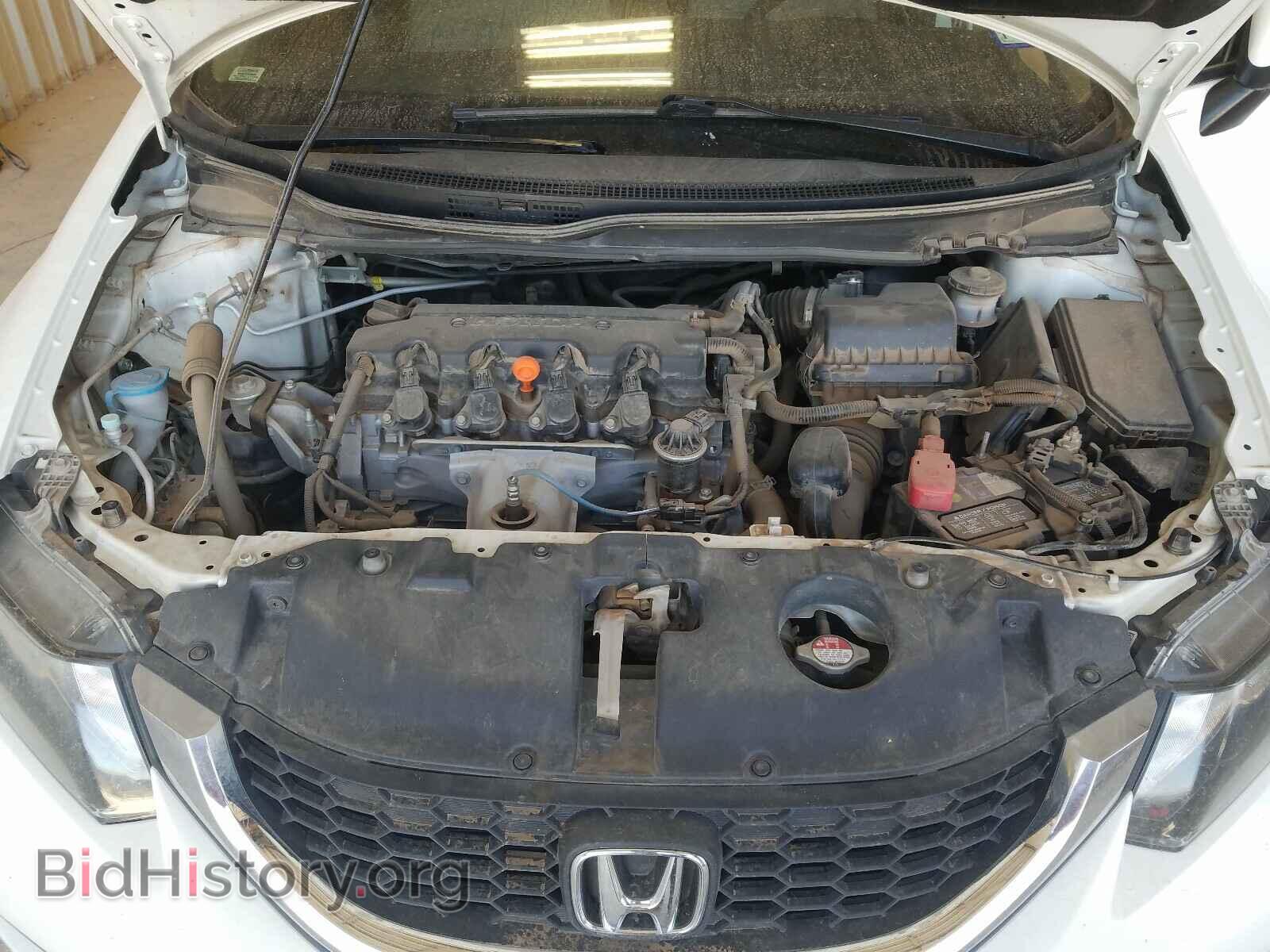 2015 HONDA CIVIC - VIN: 2HGFB2F54FH552156 - Фото 7