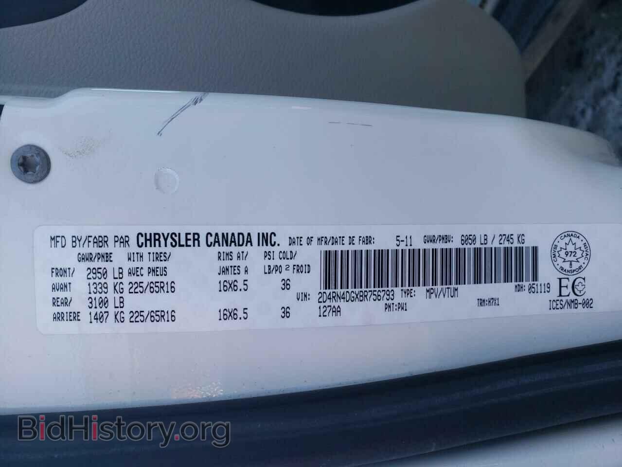 2011 DODGE CARAVAN - VIN: 2D4RN4DGXBR756793 - Photo 13