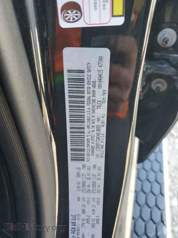 2019 RAM 1500 - VIN: 1C6RRFFG9KN818893 - Фото 12