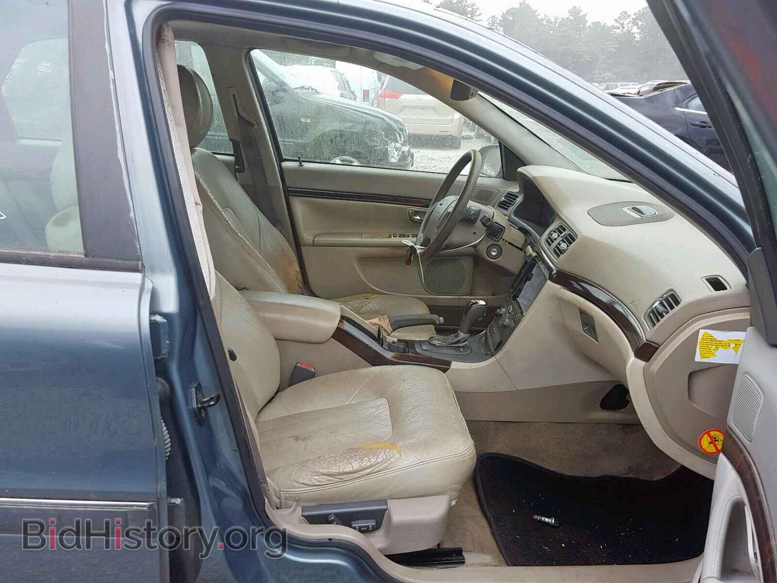 2001 VOLVO S80 - VIN: YV1TS90D111170811 - Фото 5