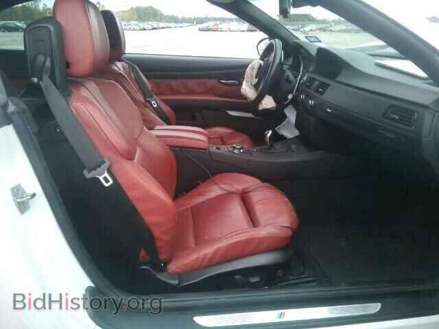 2011 BMW M3 - VIN: WBSDX9C52BE583856 - Фото 5
