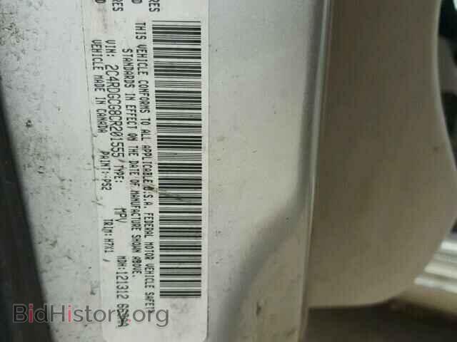 2012 DODGE CARAVAN - VIN: 2C4RDGCG8CR201555 - Фото 10