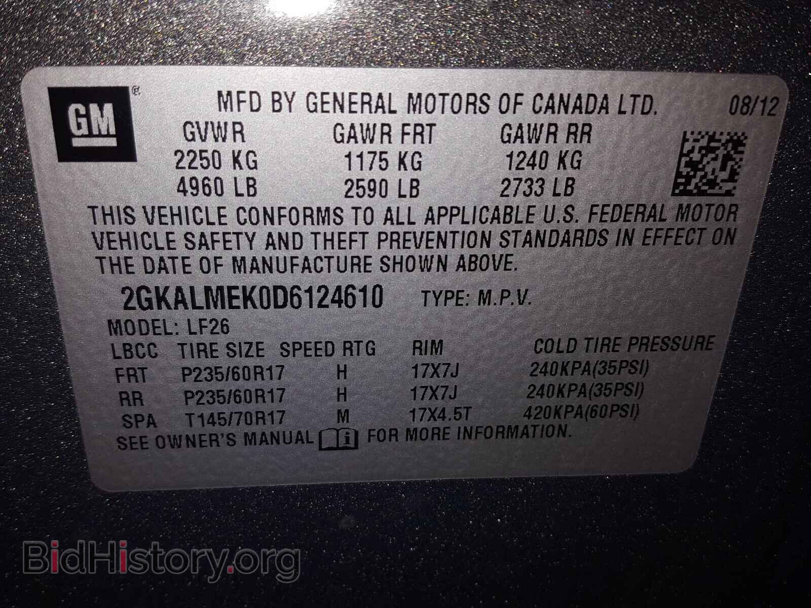 2013 GMC TERRAIN - VIN: 2GKALMEK0D6124610 - Фото 10