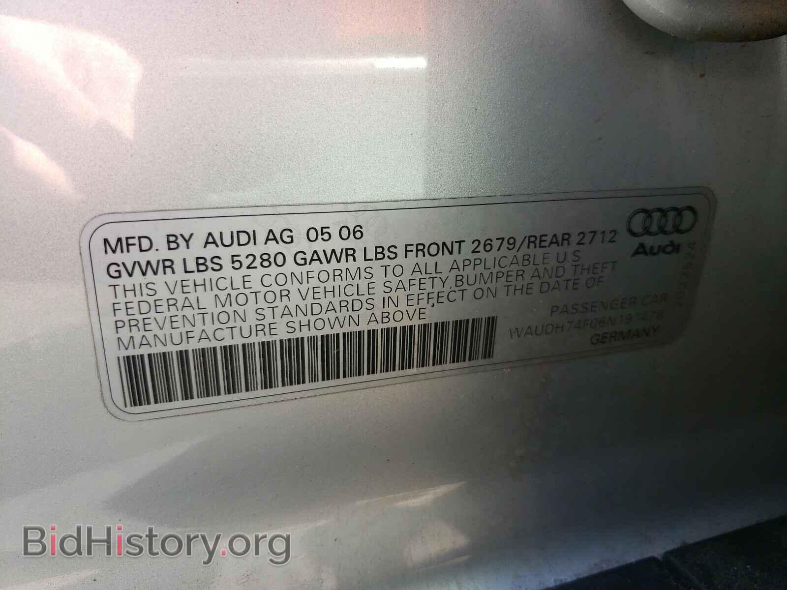 2006 AUDI A6 - VIN: WAUDH74F06N191476 - Фото 10