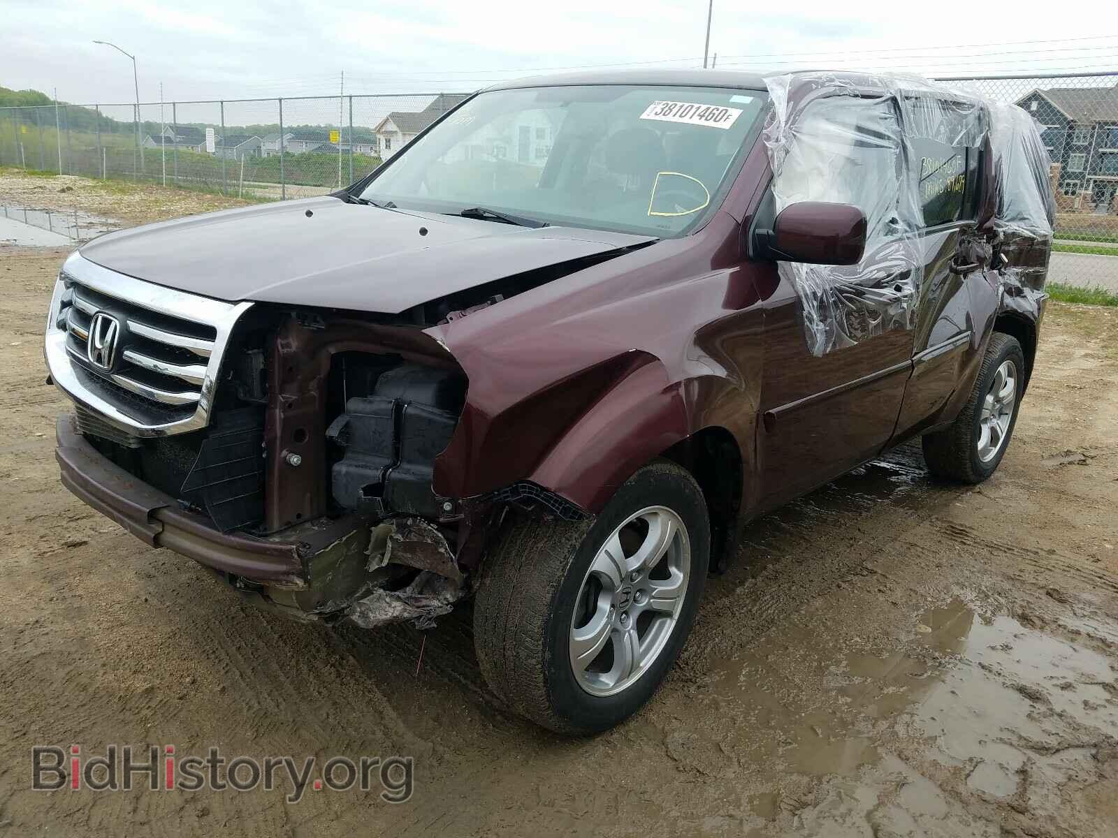2014 HONDA PILOT - VIN: 5FNYF4H68EB046086 - Photo 2