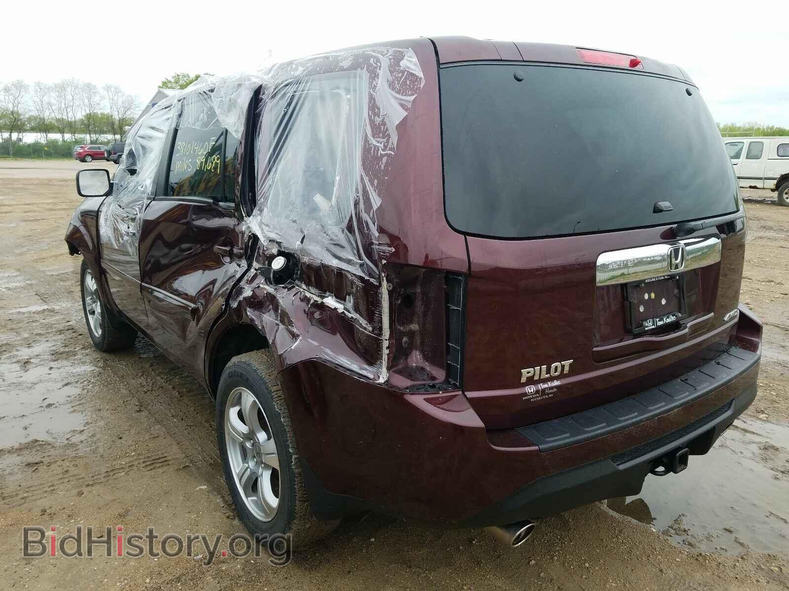 2014 HONDA PILOT - VIN: 5FNYF4H68EB046086 - Photo 3