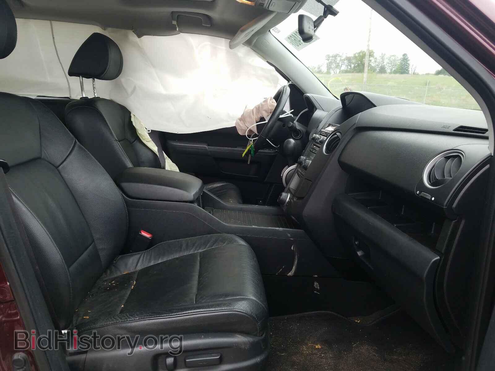 2014 HONDA PILOT - VIN: 5FNYF4H68EB046086 - Photo 5
