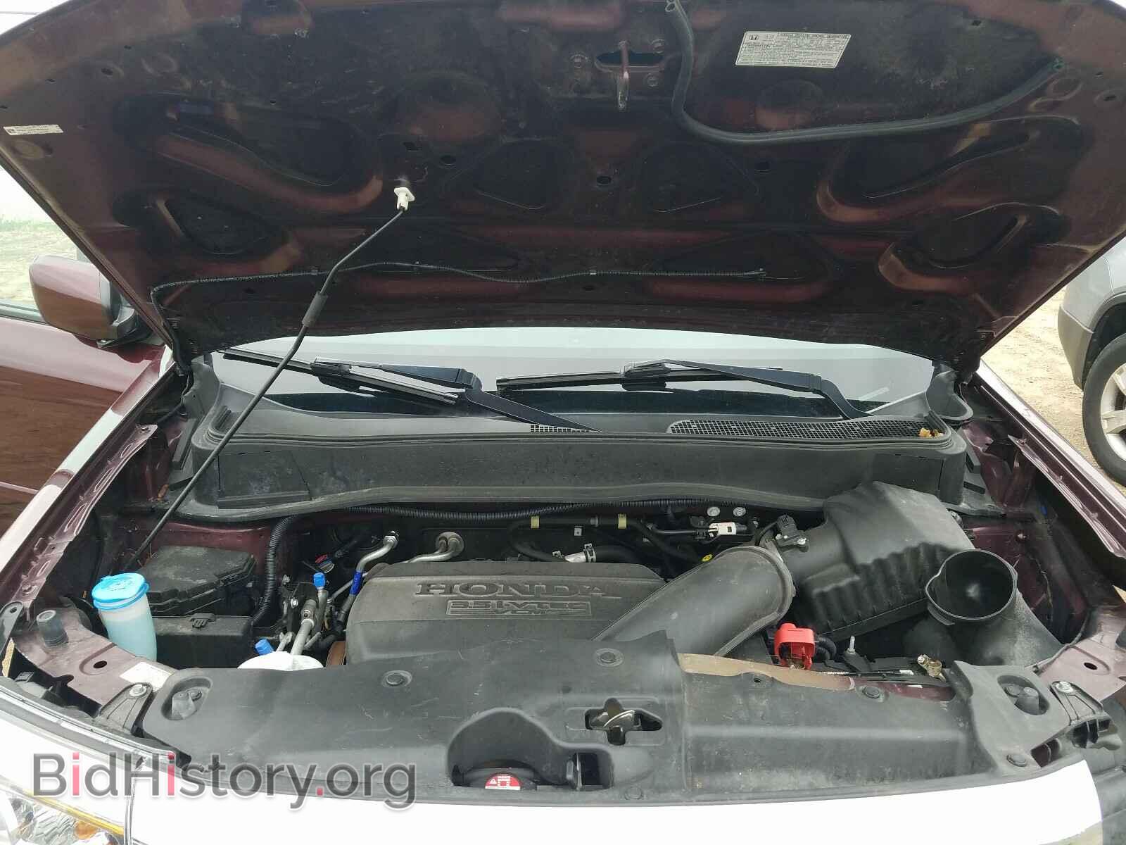 2014 HONDA PILOT - VIN: 5FNYF4H68EB046086 - Photo 7