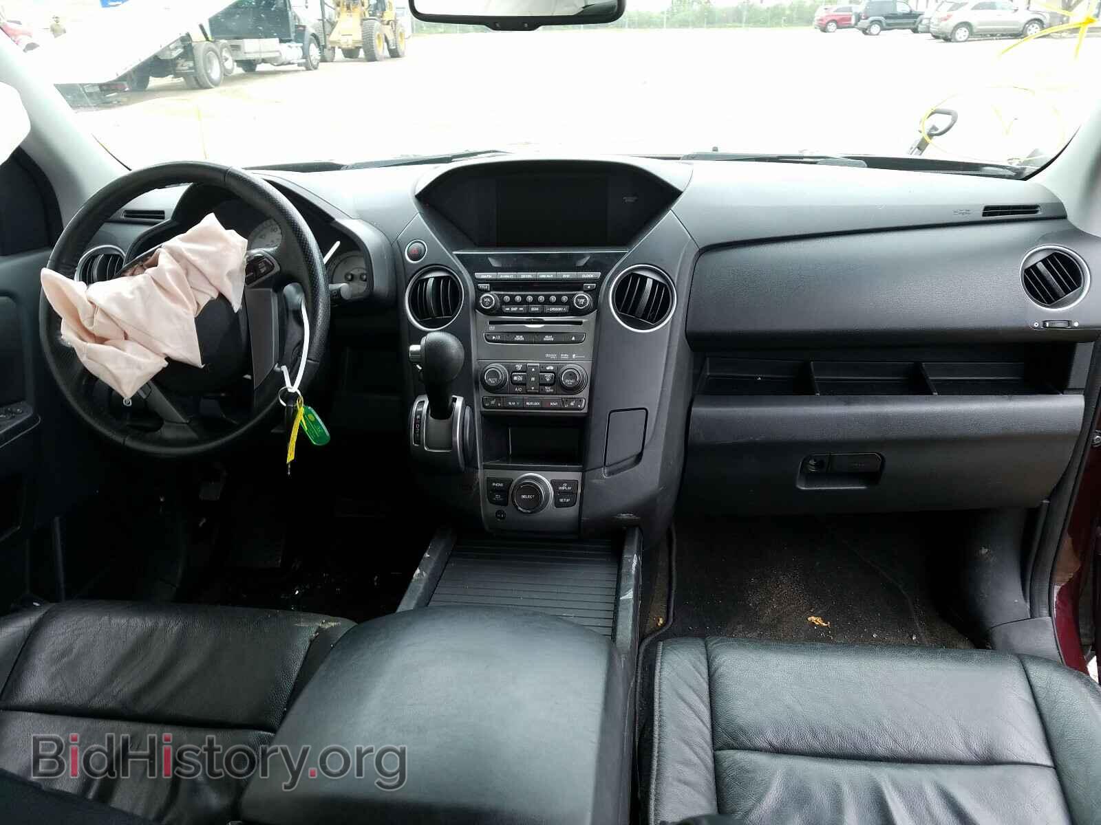 2014 HONDA PILOT - VIN: 5FNYF4H68EB046086 - Photo 9