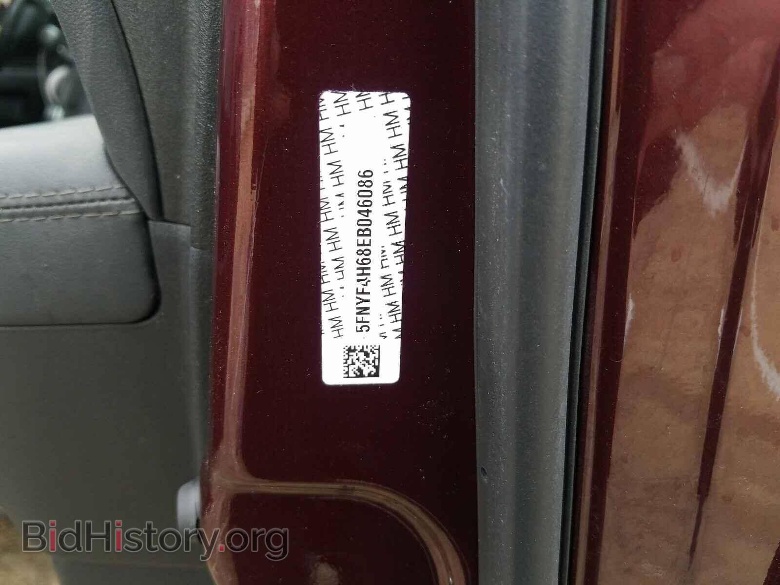 2014 HONDA PILOT - VIN: 5FNYF4H68EB046086 - Photo 10