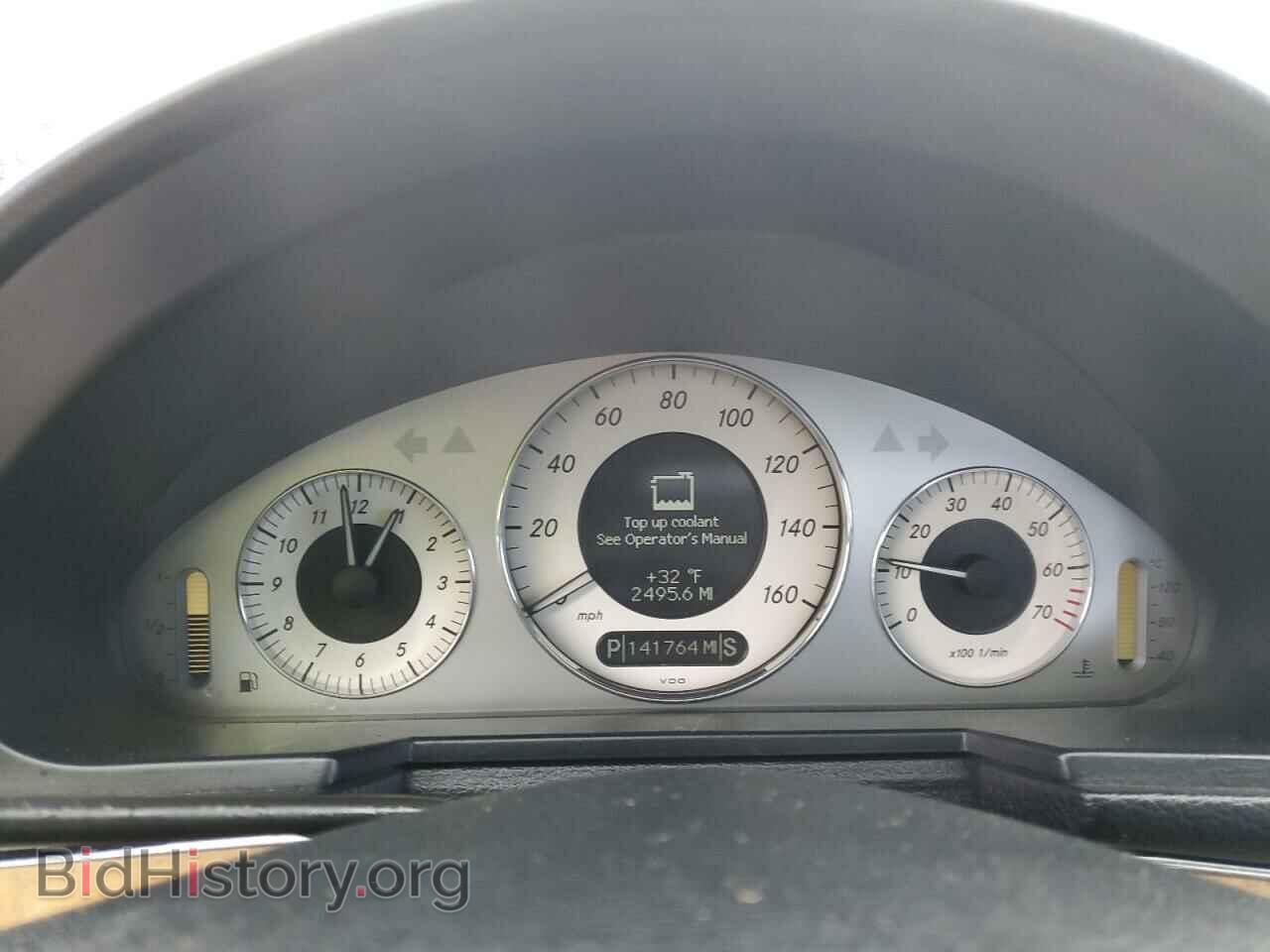 2007 MERCEDES-BENZ E-CLASS - VIN: WDBUF87X77B157412 - Фото 9