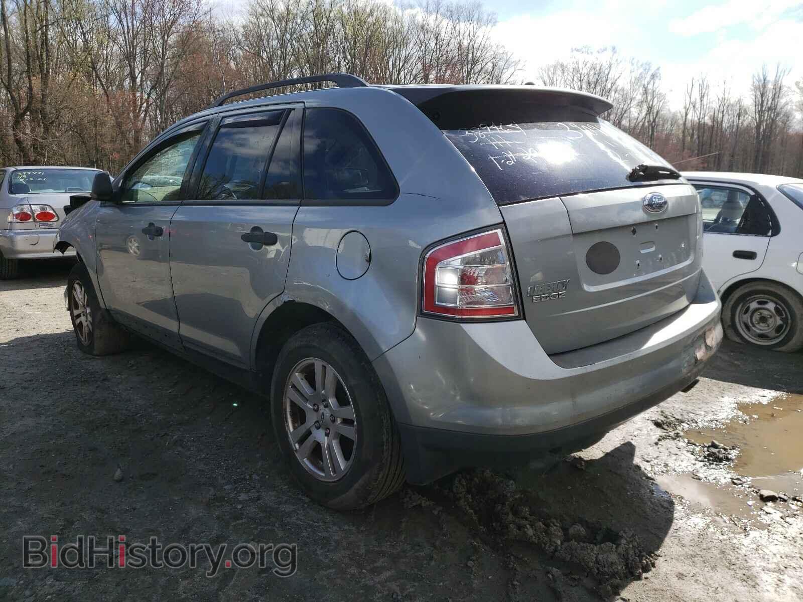 2007 FORD EDGE - VIN: 2FMDK36C97BA47854 - Photo 3