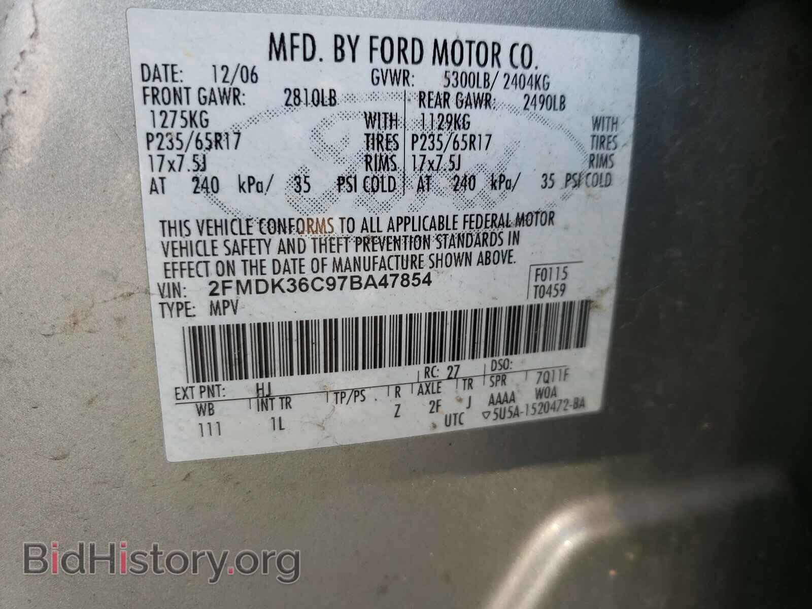 2007 FORD EDGE - VIN: 2FMDK36C97BA47854 - Photo 10
