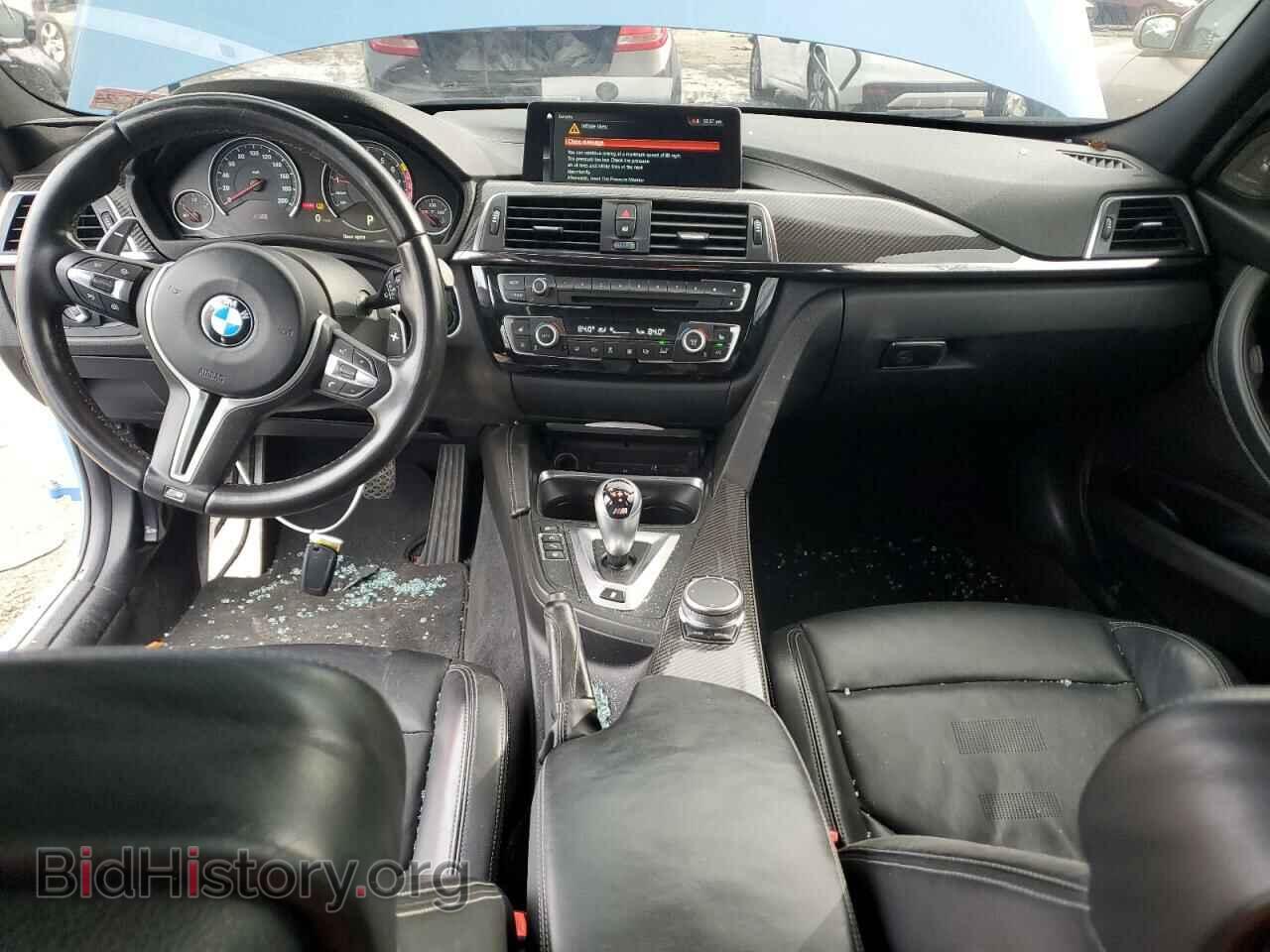 2018 BMW M3 - VIN: WBS8M9C56J5L00836 - Фото 8