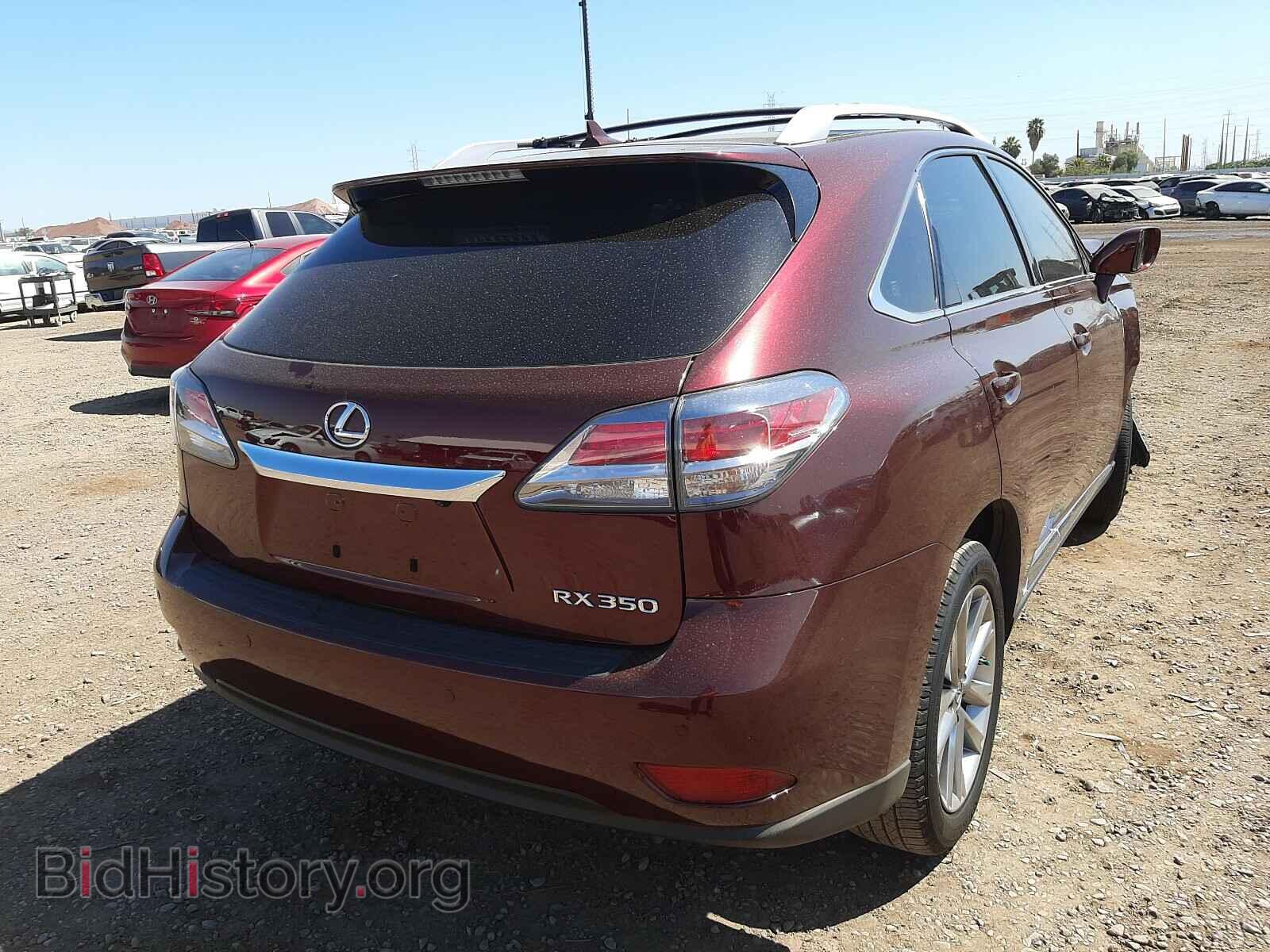 2013 LEXUS RX350 - VIN: JTJZK1BA8D2007265 - Фото 4