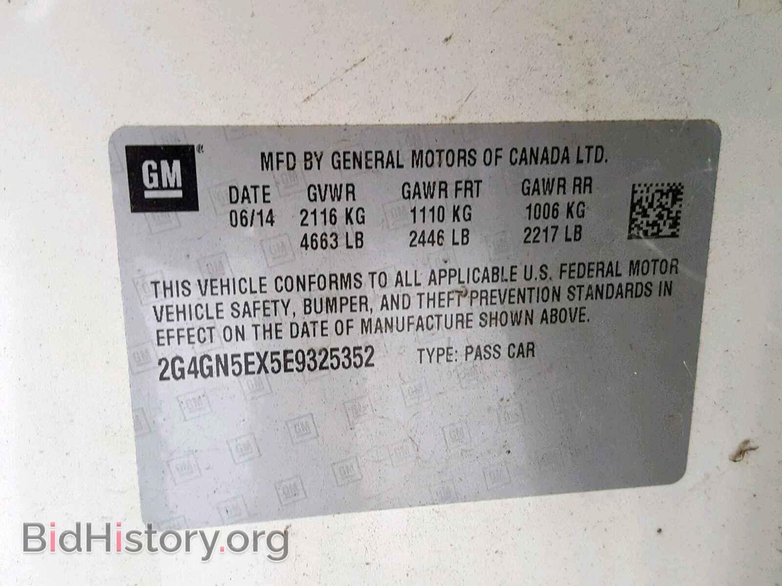 2014 BUICK REGAL - VIN: 2G4GN5EX5E9325352 - Фото 10