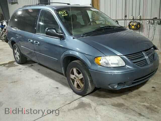 Фотография 2D4GP44L36R768076 - DODGE CARAVAN 2006