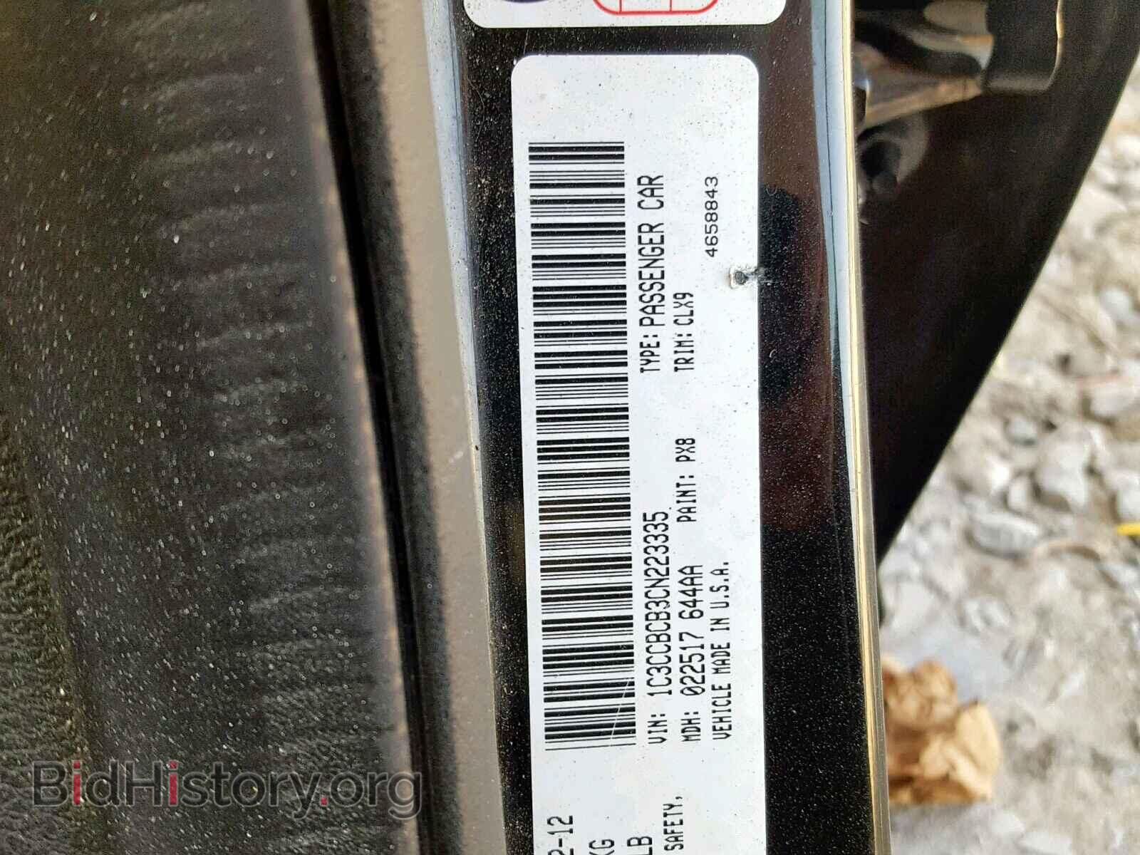 2012 CHRYSLER 200 - VIN: 1C3CCBCB3CN223335 - Фото 10