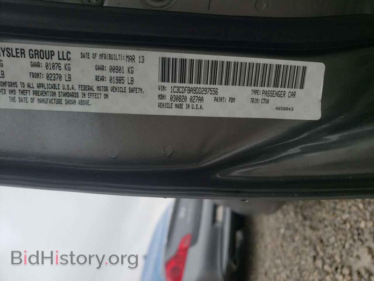 2013 DODGE DART - VIN: 1C3CDFBA9DD297556 - Фото 10