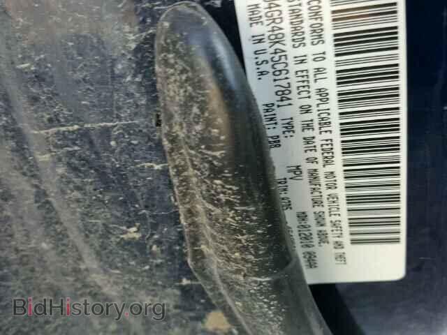 2005 JEEP CHEROKEE - VIN: 1J4GR48K45C617841 - Photo 10
