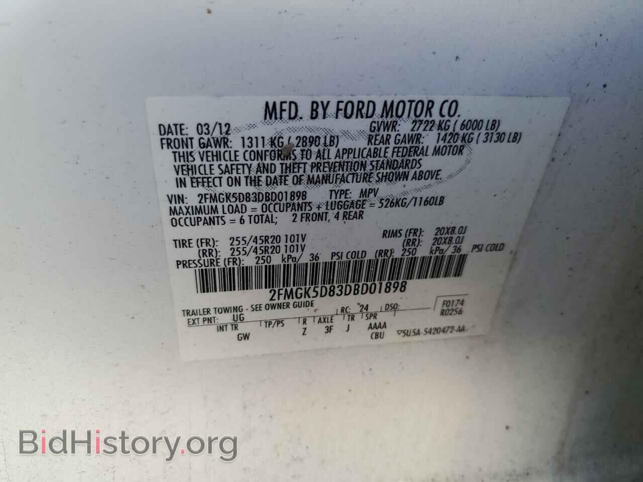 2013 FORD FLEX - VIN: 2FMGK5D83DBD01898 - Photo 13