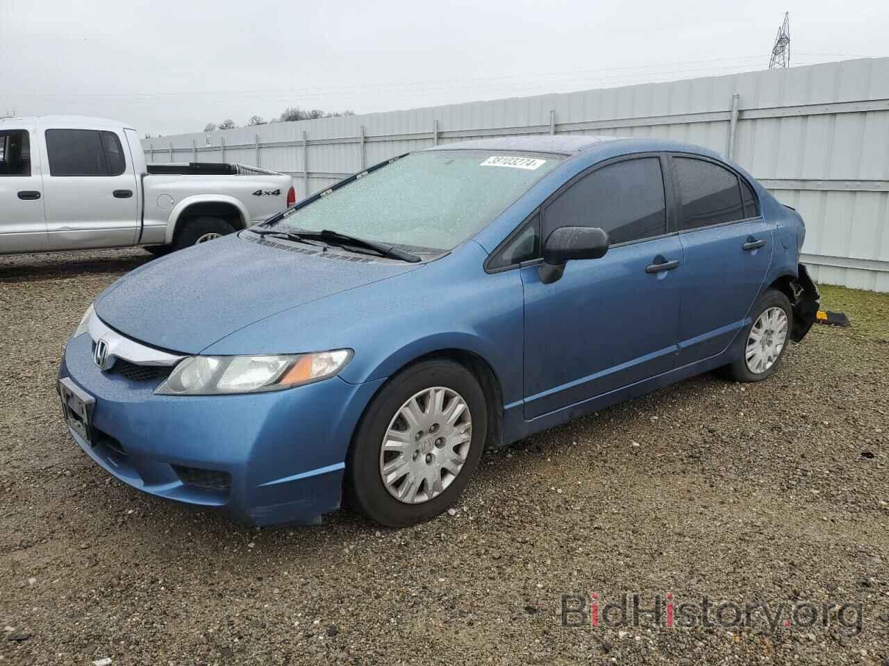 Photo 2HGFA1F32BH522613 - HONDA CIVIC 2011