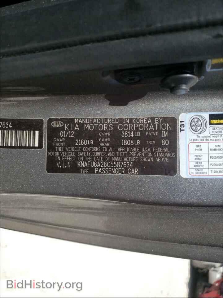 2012 KIA FORTE - VIN: KNAFU6A26C5587634 - Фото 10