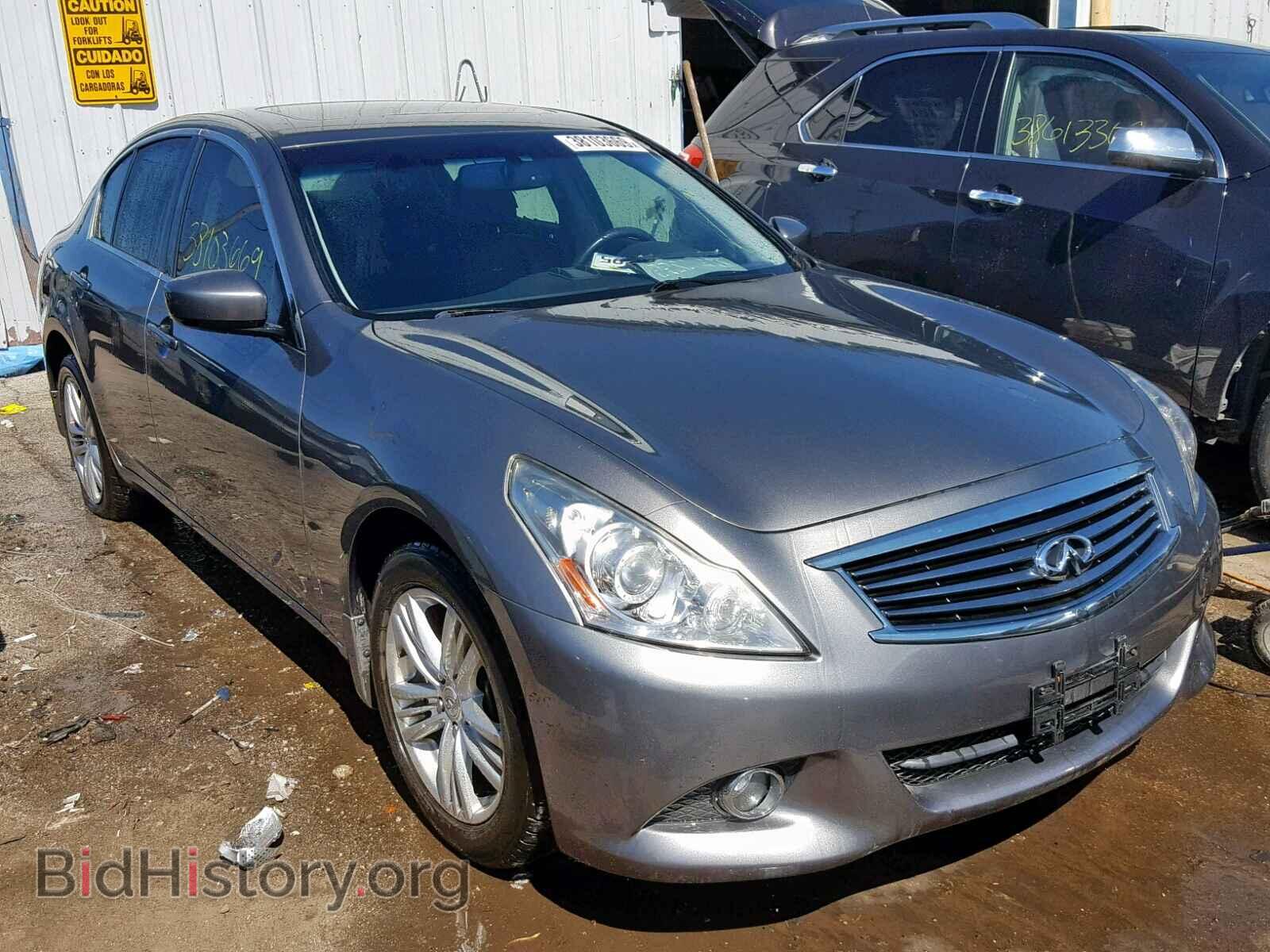 Photo JN1DV6AR7CM862621 - INFINITI G25 2012