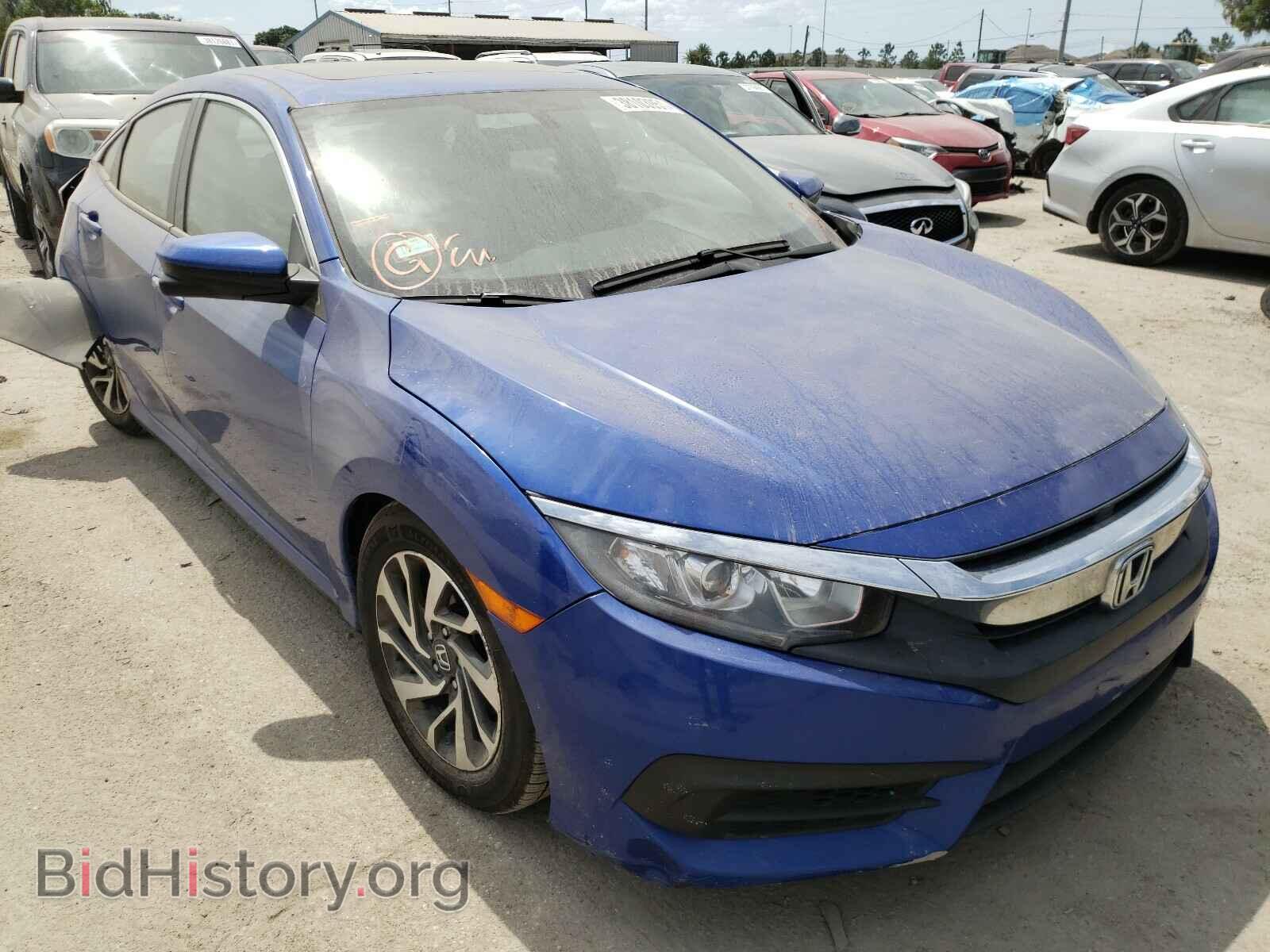Фотография 19XFC2F75HE070596 - HONDA CIVIC 2017