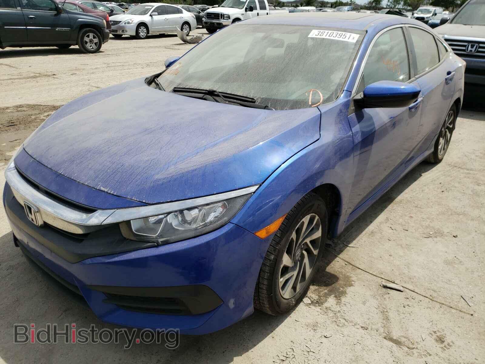 2017 HONDA CIVIC - VIN: 19XFC2F75HE070596 - Фото 2