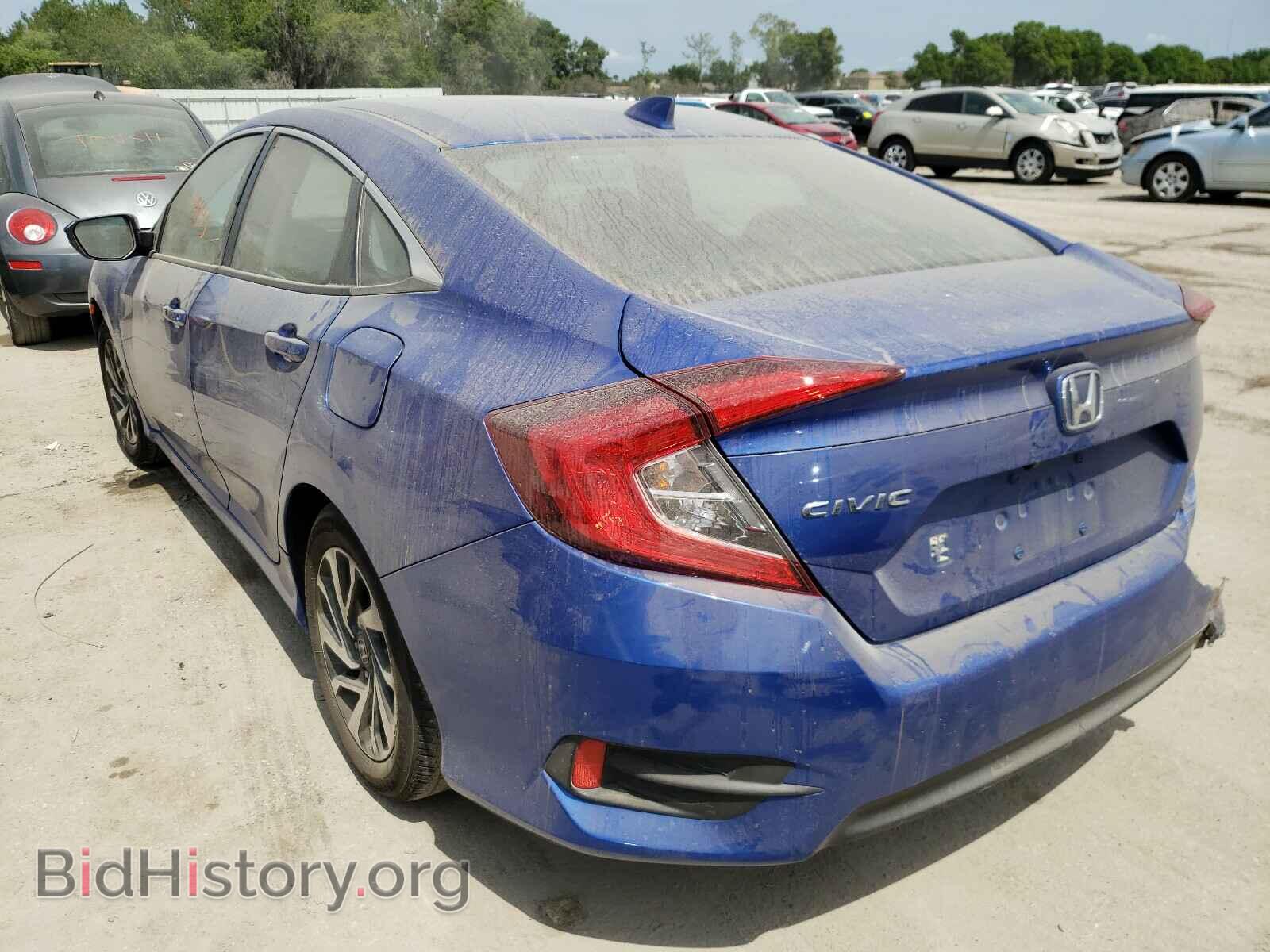 2017 HONDA CIVIC - VIN: 19XFC2F75HE070596 - Фото 3