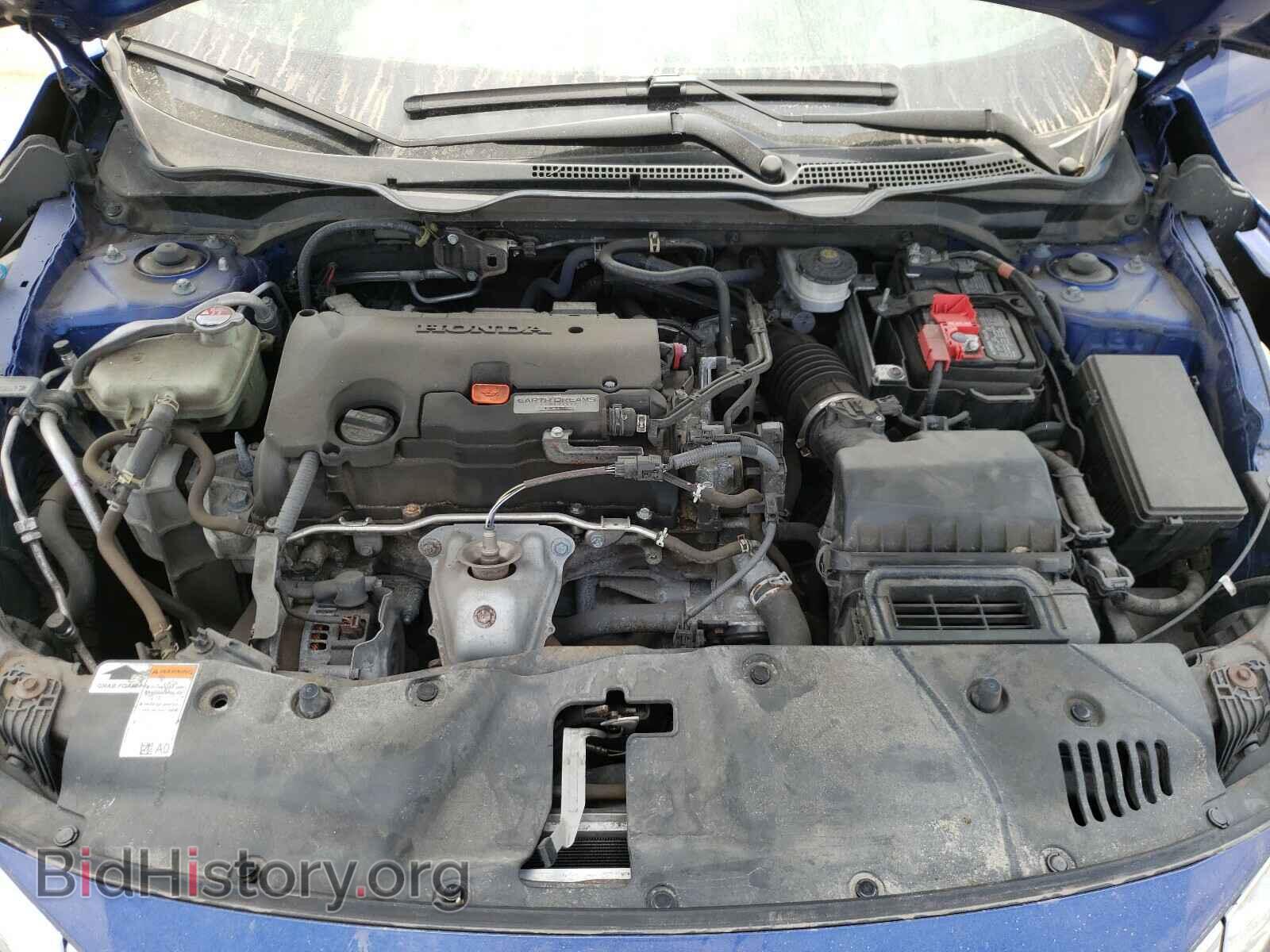 2017 HONDA CIVIC - VIN: 19XFC2F75HE070596 - Фото 7