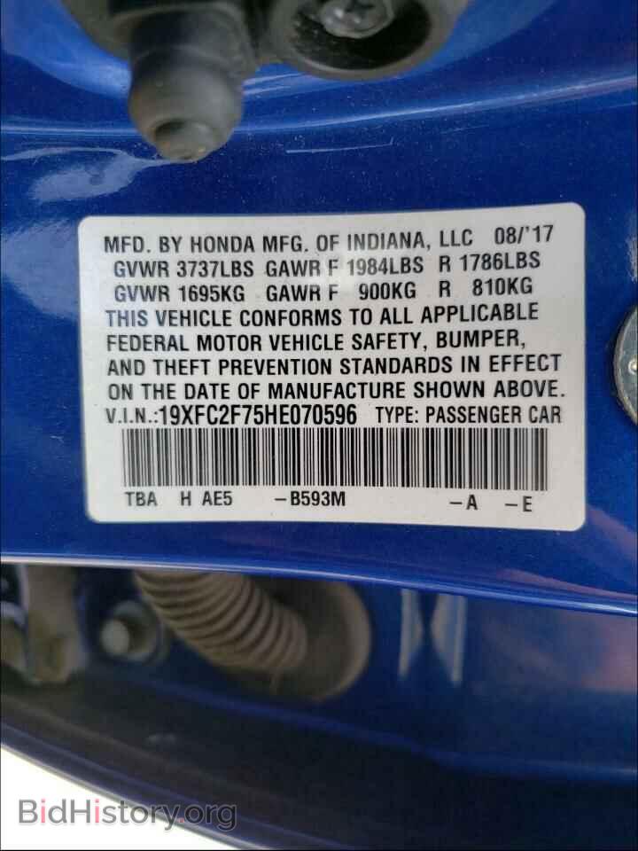 2017 HONDA CIVIC - VIN: 19XFC2F75HE070596 - Фото 10