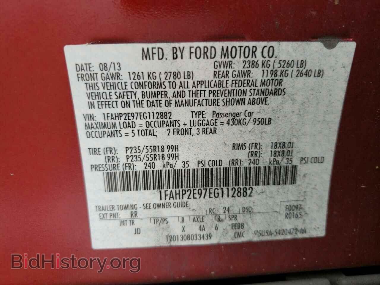 2014 FORD TAURUS - VIN: 1FAHP2E97EG112882 - Фото 10