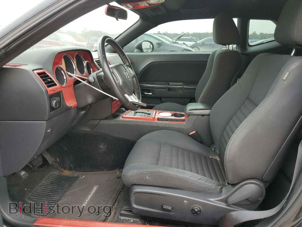 2013 DODGE CHALLENGER - VIN: 2C3CDYAG1DH540488 - Фото 7