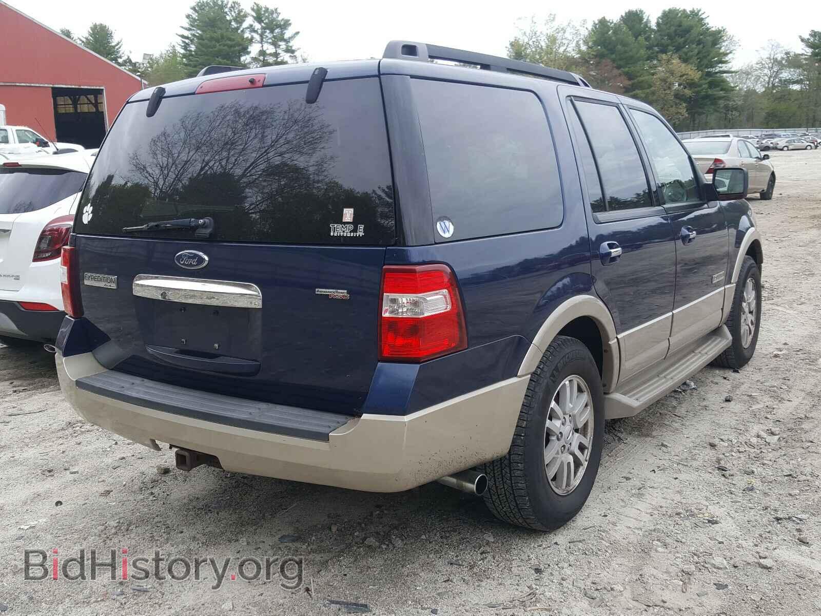 2008 FORD EXPEDITION - VIN: 1FMFU18588LA79573 - Фото 4