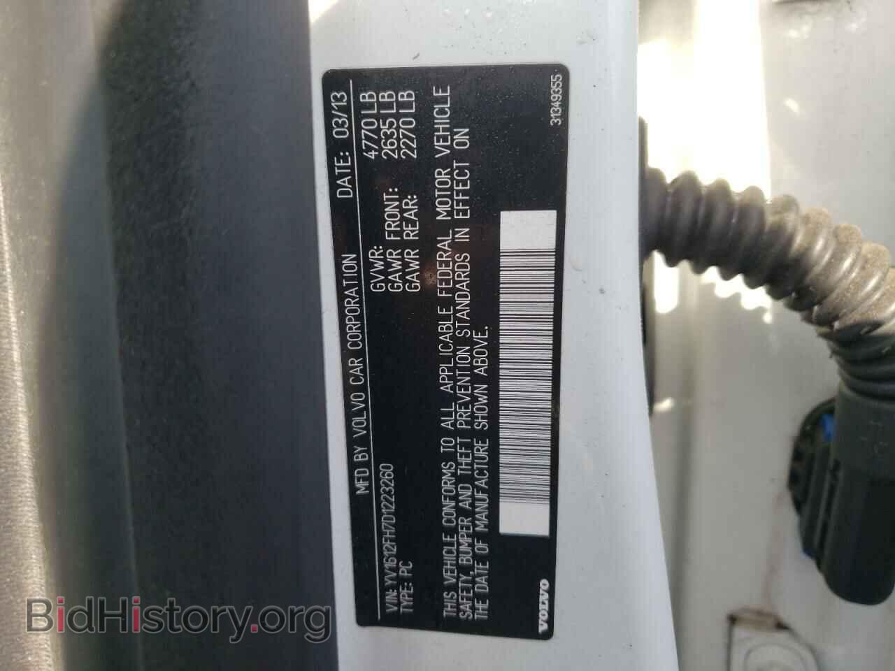 2013 VOLVO S60 - VIN: YV1612FH7D1223260 - Фото 10