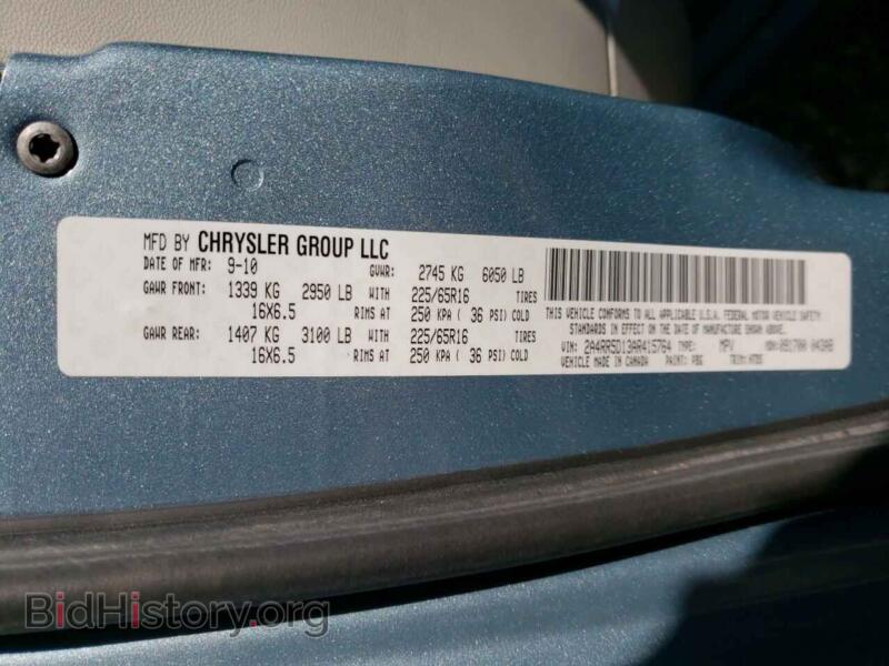 2010 Chrysler MINIVAN (VIN 2A4RR5D13AR415764) — photo 10 of 10