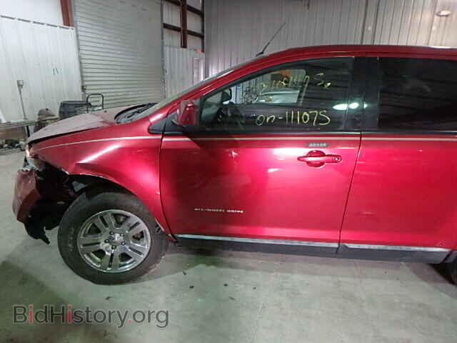 2008 FORD EDGE - VIN: 2FMDK48C28BA50616 - Фото 9