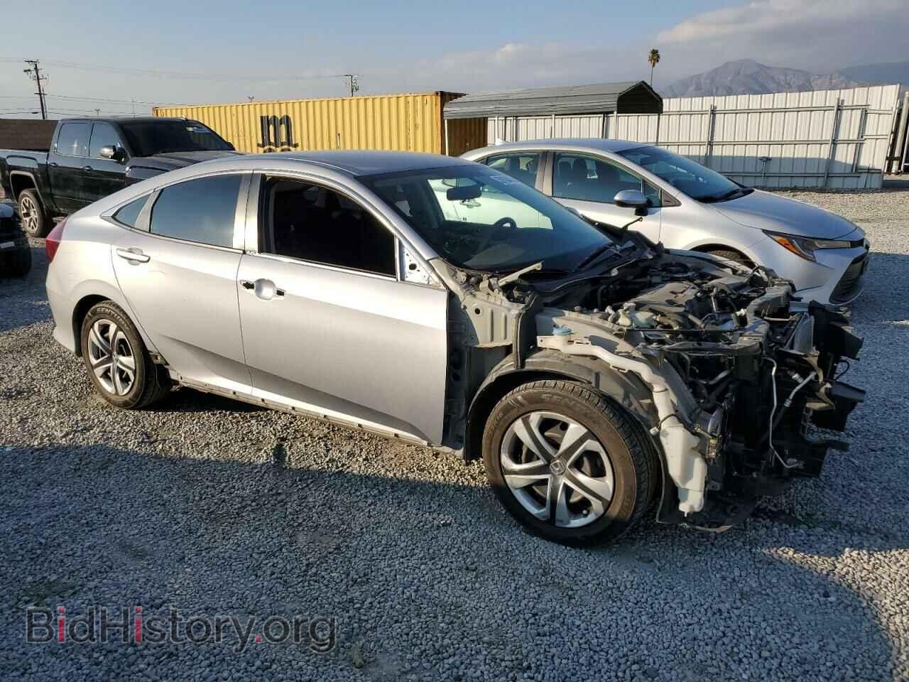 2017 HONDA CIVIC - VIN: 2HGFC2F59HH548992 - Фото 4