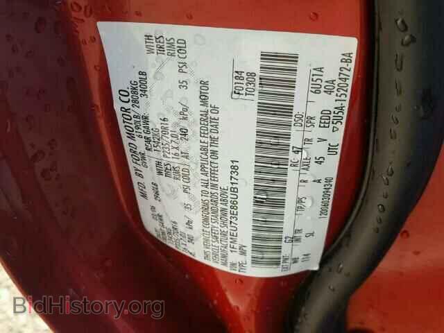 2006 FORD EXPLORER - VIN: 1FMEU73E86UB17381 - Фото 10