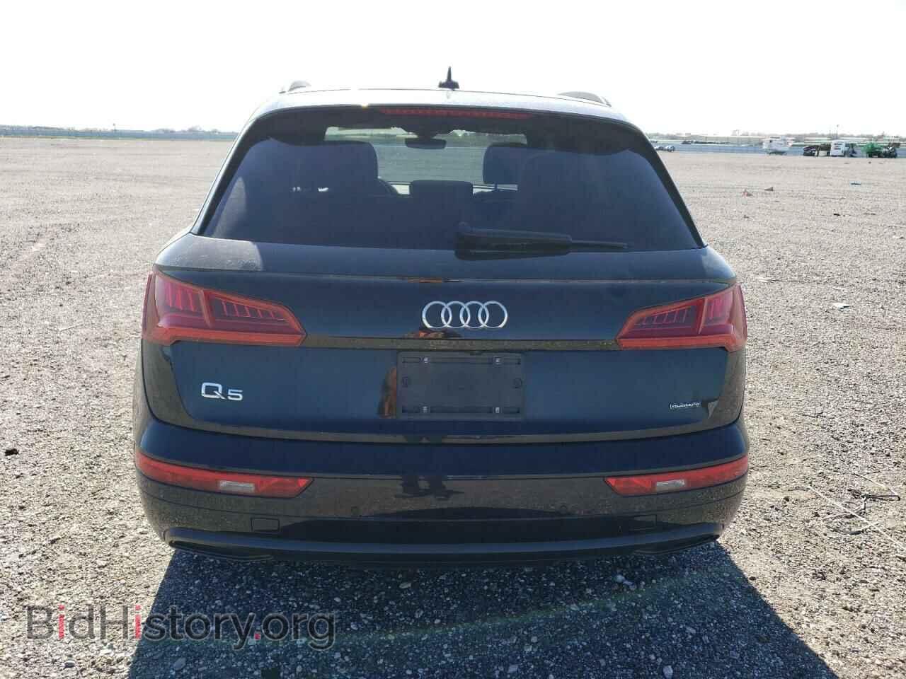 2020 AUDI Q5 - VIN: WA1ANAFY1L2085149 - Фото 6